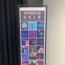 어린왕자 태권도 | 2024 추석연휴 여수여행 녹테마레 아이와 가볼만한곳 추천