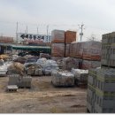 태양철물건재 이미지