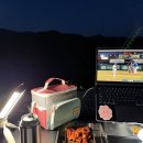[충주 퀸스타운] 첫 캠핑 일기