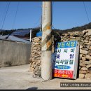 알찬들식품 이미지