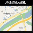 면목동-225 이미지