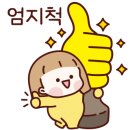 타로심리상담사2급 이미지