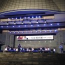 레가토색소폰 이미지