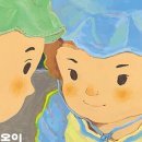 라온여행 - 미추홀구 소성로 6 | 라온여행