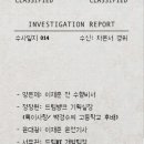 은서물류