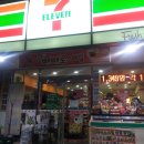 세븐일레븐구리한성점 이미지