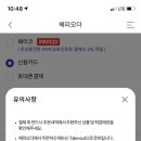 미니멀테이블