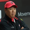 일이오