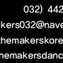 남촌도림동-12 이미지