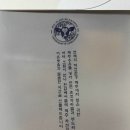 오늘도 샌드 | 제주 기념품🍪마음샌드 웨이팅 구매 후기 쿠키샌드 맛 가격