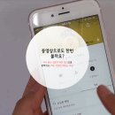 핀플레이 이미지