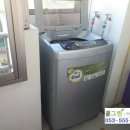 영남화성세탁 이미지