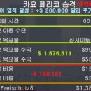 (주)미토온라인 이미지