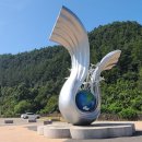 비둘기공원 화장실 이미지