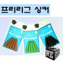 우리들이야기