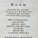 정인식당 이미지