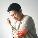 하남탑정형외과의원 이미지