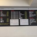 대통자장면 - 평택시 비전1로 12-1 | 대통자장면