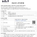 주식회사무쏘파워시스템 네이버블로그