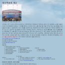 카페이우 Daum카페