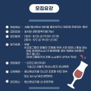 용산 청년지음