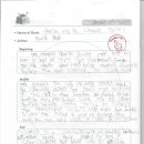 탄천초등학교 이미지