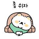 비스터제빵소
