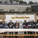 어메이징 제2브루어리 이미지