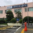 인천북부고용청 이미지