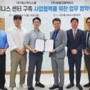 비엠(bm)코퍼레이션 이미지