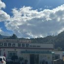 다희펜션 이미지