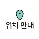 메트로마산부동산중개사무소 이미지