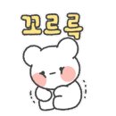 손규미왕김밥 - 부산진구 부전로 109-1 | 손규미왕김밥