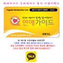 VOS모텔 이미지