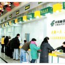 심천우체국 이미지