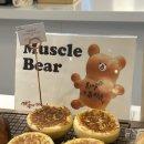 김머리방 이미지
