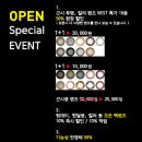 아이컨택안경원 이미지