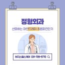 (주)레이케어 이미지