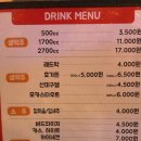88켄터키치킨풍암
