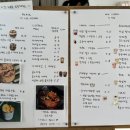 리클커피