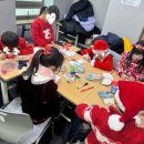 ㈜서초나눔장터 | [공지] [반포/서초 초등영어] 겨울 마켓데이 후기 (12월18일~19일)