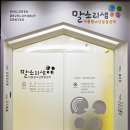 아동청소년발달센터