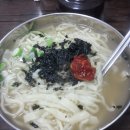 서울손칼국수 - 남양주시 마석로 28 | 서울손칼국수