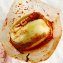 윤상궁우리식품(김치) | 맛있는 1kg 김치 윤상궁 김치 국산 재료 정성담은 배추김치