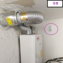 용소2길 이미지