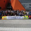 광양시장애인종합복지관 이미지