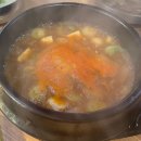 솔밭생수식당 - 수성구 | 송해공원 근처 식당 솔밭생수식당 솔뫼마을 내돈 내산 솔직 방문 후기