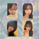 포카