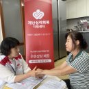 구룡목경로당 네이버블로그