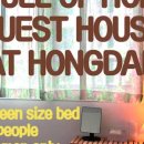 수니모텔 이미지